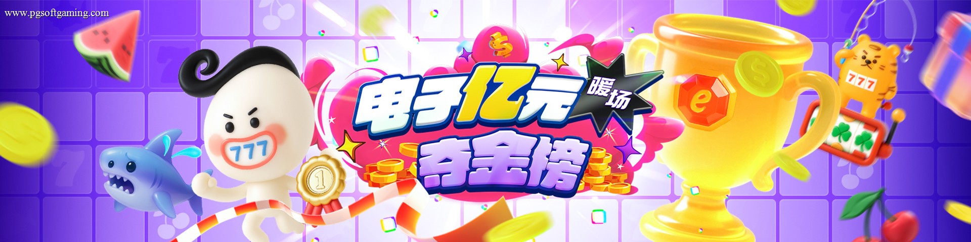 PG电子试玩体验观察:快速看懂主题与玩法